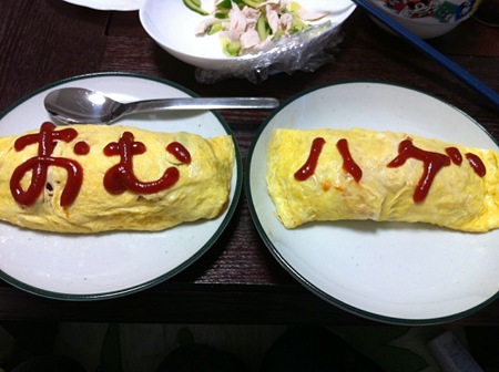 オムライスにケチャップをかける スケッチブックTikTok