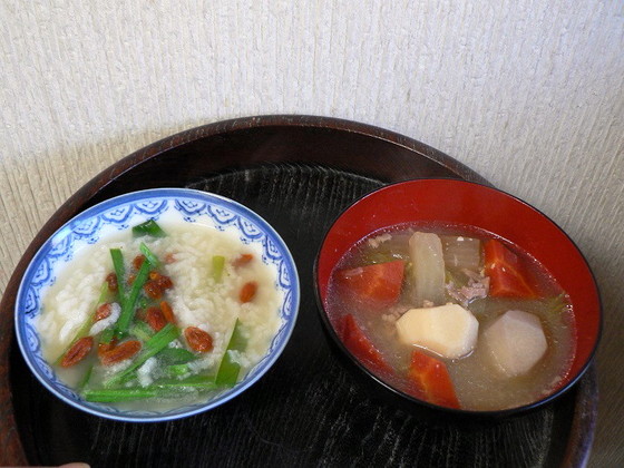 2020-02-11-19-40-00-958 1ロケットニュース24