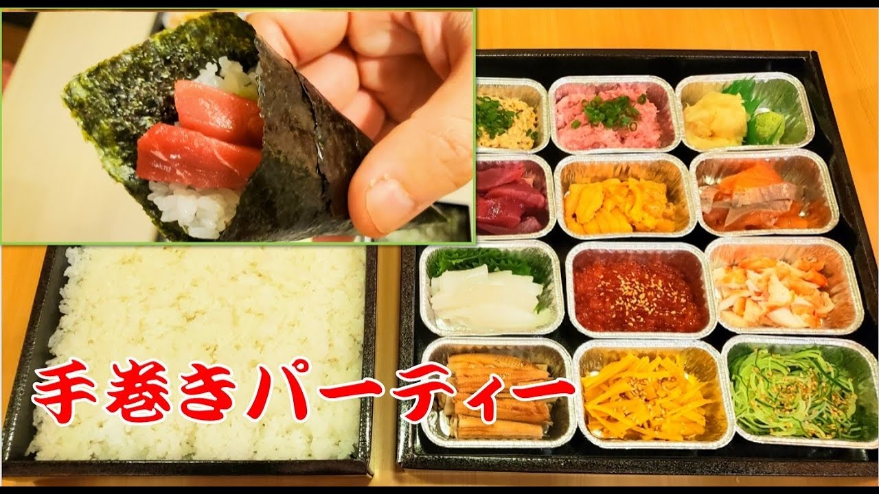 子供にも！手巻き寿司の具おすすめ20選刺身以外・変わり種も紹介！ふるなび公式ブログ ふるさと納税DISCOVERY