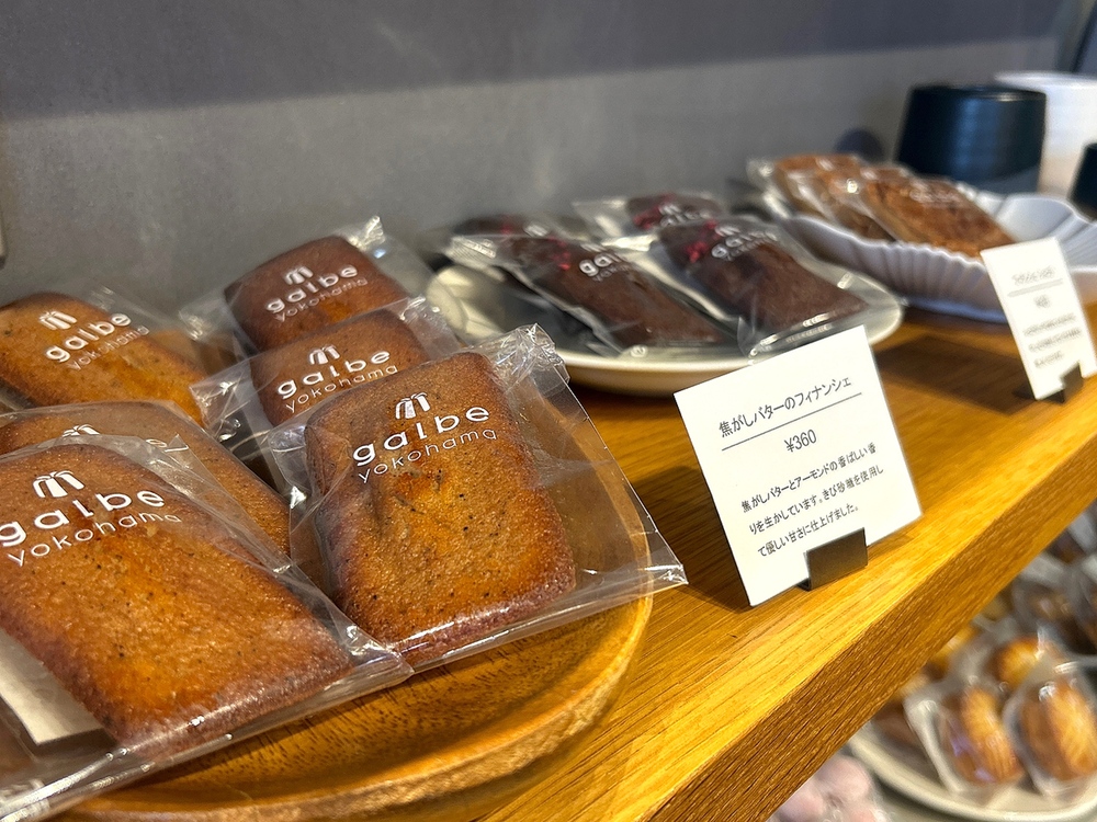 お土産にピッタリな絶品カヌレ「galbe yokohama」実食レポStartHome