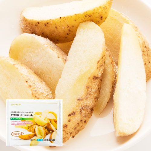 じゃがいものふかし方 レンジでもOK！簡単レシピもご紹介 公式 まごころケア食