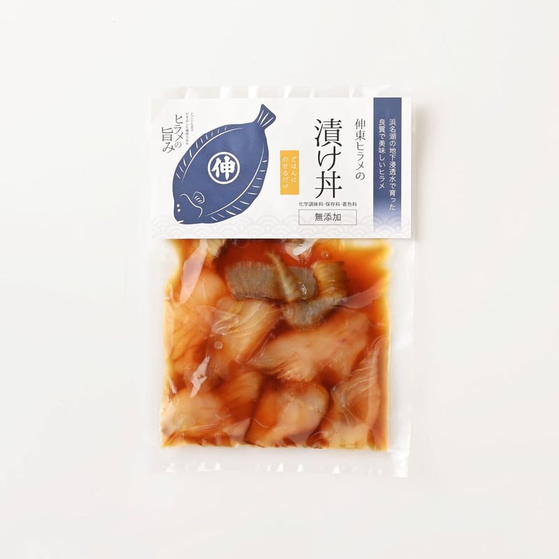 ご当地グルメ！！ひらめの漬け丼 by ゆうじパパクックパッド簡単おいしいみんなのレシピが392万品