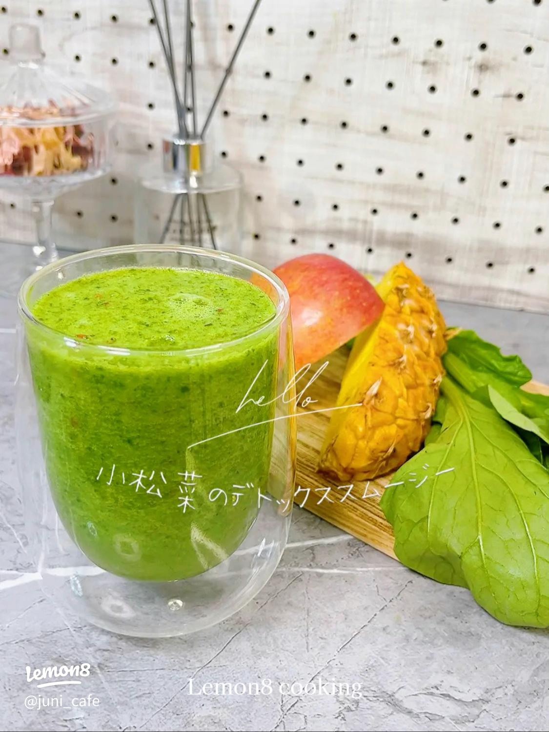 小松菜とすりおろしりんごの和えもの