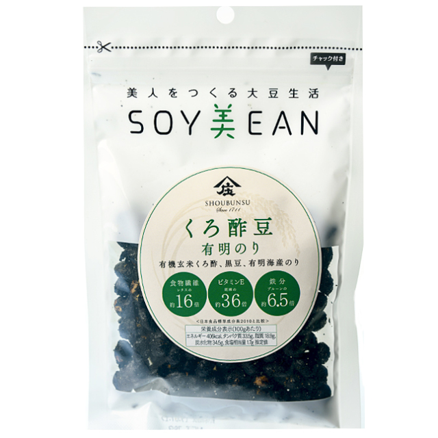 ピンクのグラマラ酢黒豆グラマラ酢を使ったレシピなるコミ