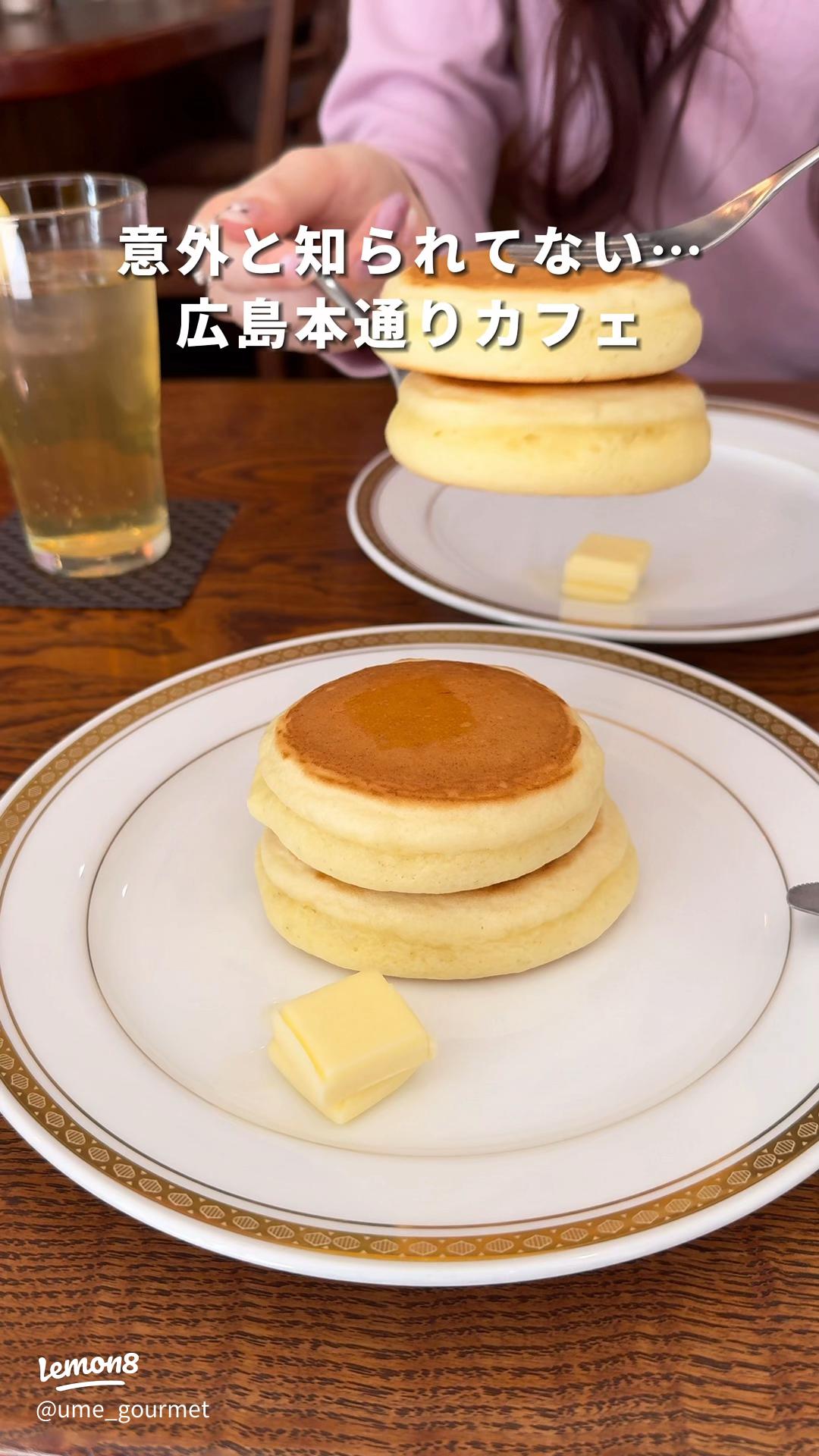 本通りでランチ おしゃれでおすすめなお店８選紹介します♡ - のんびりこそだてBLOG