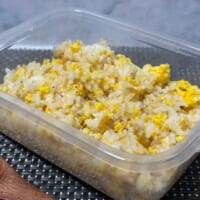 ディスコのきゅうり 他の野菜で作ってみても美味しかった - エカの南国主婦ライフ