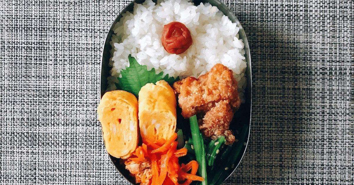 大学生のランチ事情！お弁当で健康的に節約する方法 - リーミ