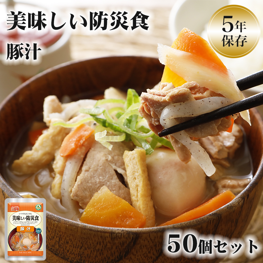 おかずなしでも大満足！具だくさん「豚汁」4選クックパッドニュース