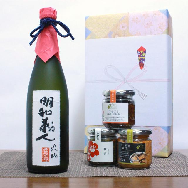 日本酒おつまみギフトの通販・お取り寄せ2025！チーズや話題の缶詰など人気の美味しいギフトをご紹介ベストプレゼントガイド