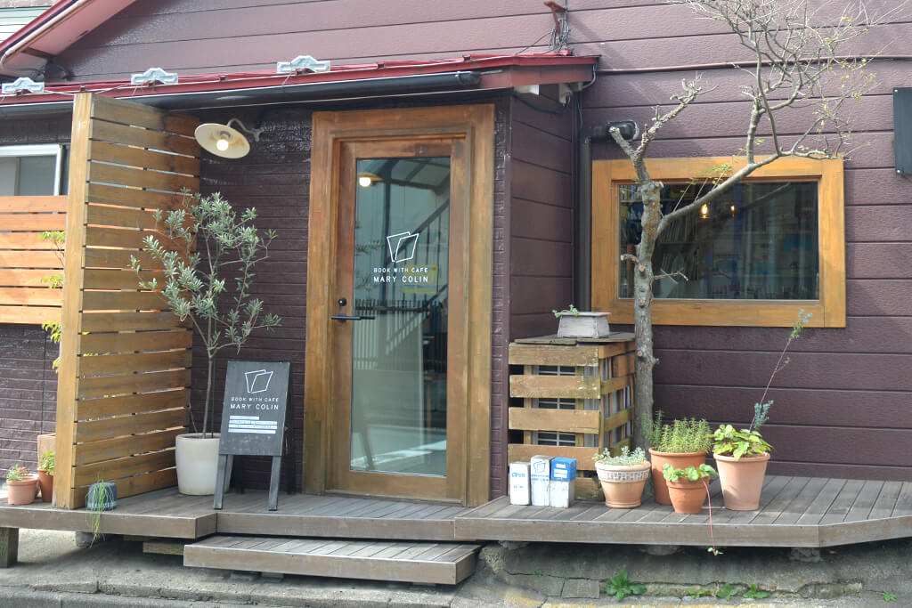 老若男女に愛される喫茶店 宮城のカフェ＆スイーツ＊88話『喫茶ビジュゥ』 - 仙臺いろは