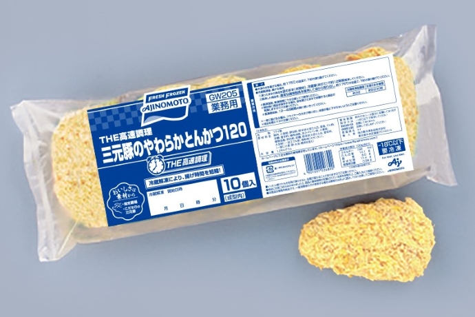 業務用商品 豚肉加工品 とんかつ原料産地情報商品情報味の素冷凍食品