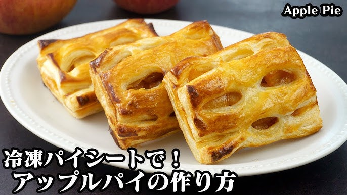 基本からアレンジまで！思わずつくりたくなる「りんご しわしわ」のレシピ集クックパッド