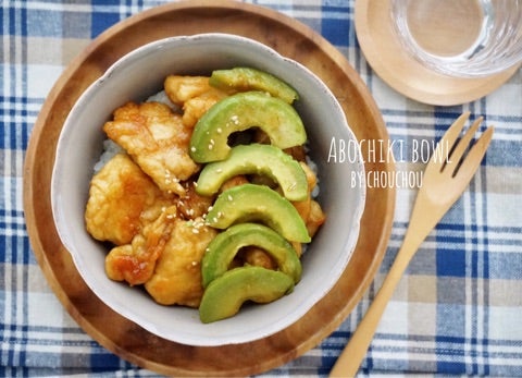 基本からアレンジまで！思わずつくりたくなる「鶏もも肉 アボカド 丼」のレシピ集クックパッド