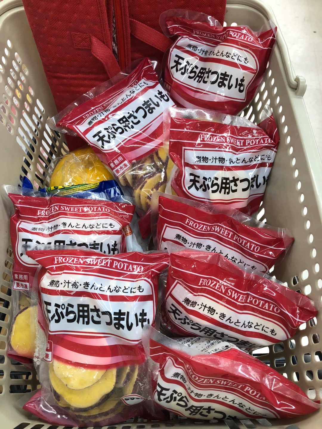 これさえあればOK！」業務スーパーの“冷凍野菜”で絶品おやつを作れる♪オリコンニュース ORICON NEWS