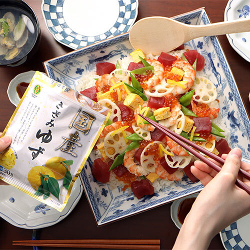 冷凍ゆず ゆずジャム柚子茶＊果汁逃さない作り方 作りたい時に作れます 栄養士考案 血管強化 血流促進 大量消費 作り置き