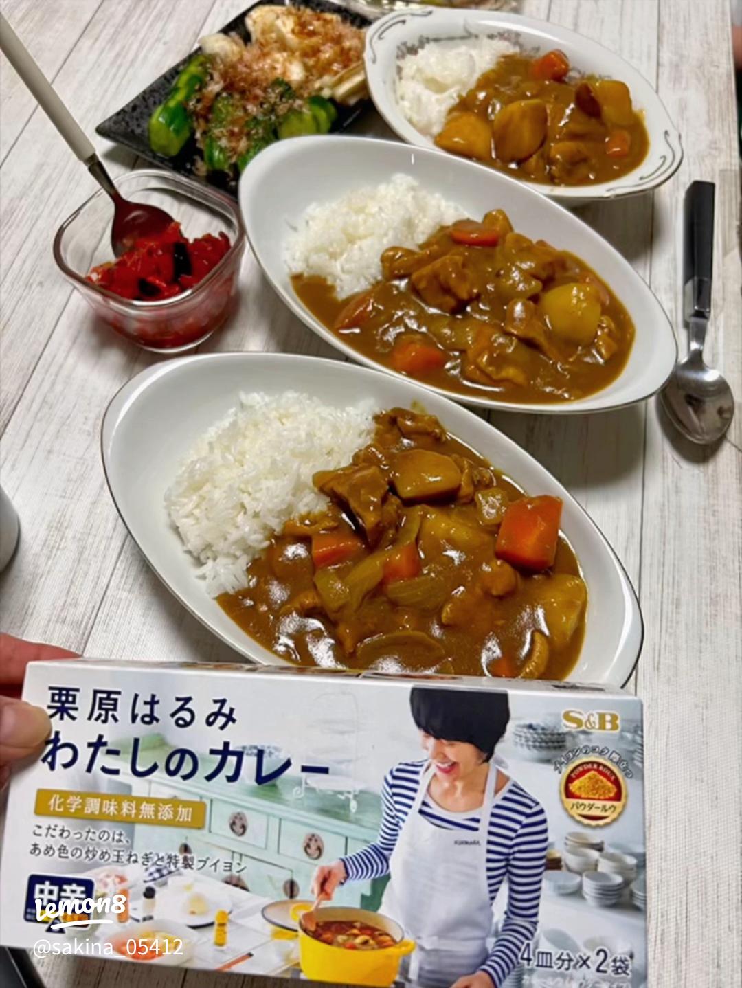 基本からアレンジまで！思わずつくりたくなる「栗原はるみ 卵」のレシピ集クックパッド