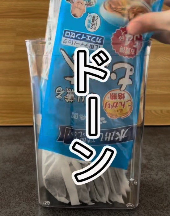 麦茶パックの収納方法とお茶の保管方法便利グッズ紹介