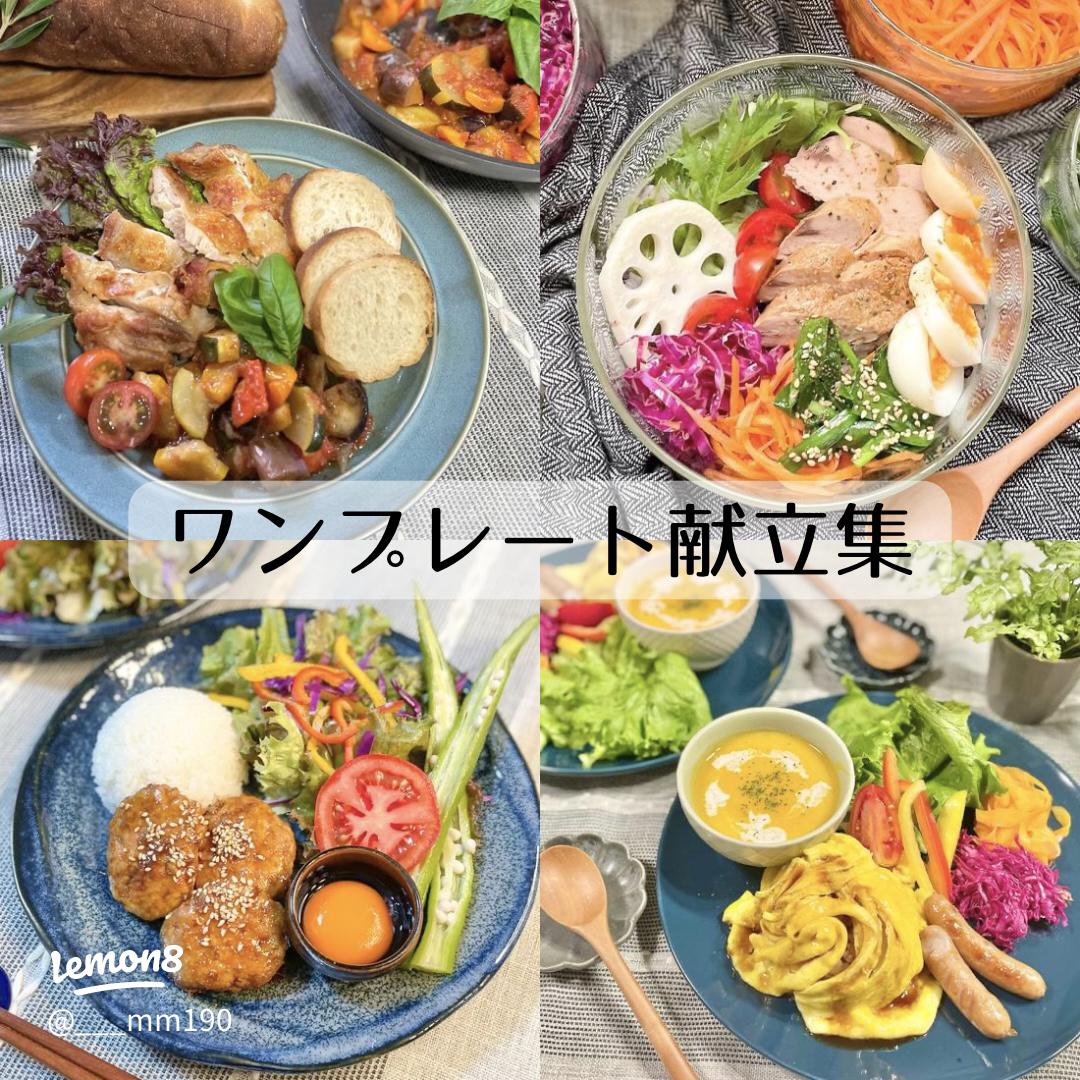 ブラパラとおしゃれパスタでワンプレートランチ : Hanahana Smile Life Powered by ライブドアブログ