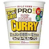 OAT MILK LATTE オーツミルクラテBONGENCOFFEE