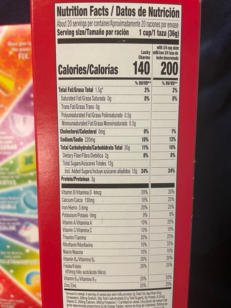 日本未発売 ラッキーチャームス Lucky Charms シリアル 2箱セ