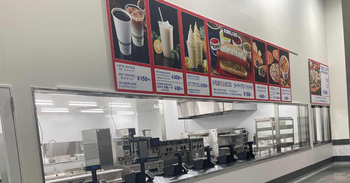隠れ人気！コストコフードコートのアイスカフェラテはトールサイズで美味しい
