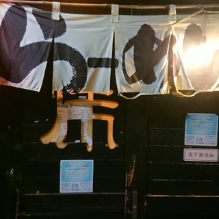 ≪らーめん寅乃虎≫2食スパイスラーメン 送料込60FD-ramen230605ギフト通販なら東急百貨店ネットショッピング