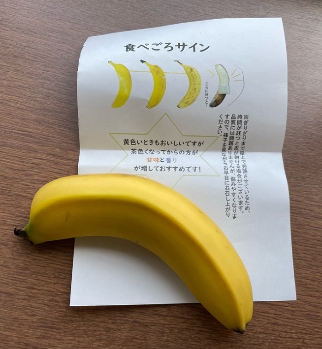 店内が春高会場に「ハイキュー×タワレコカフェ」全国4店舗でコラボカフェ開催！烏野&音駒のフードや髪色ドリンクが登場2024年8月29日-エキサイトニュース