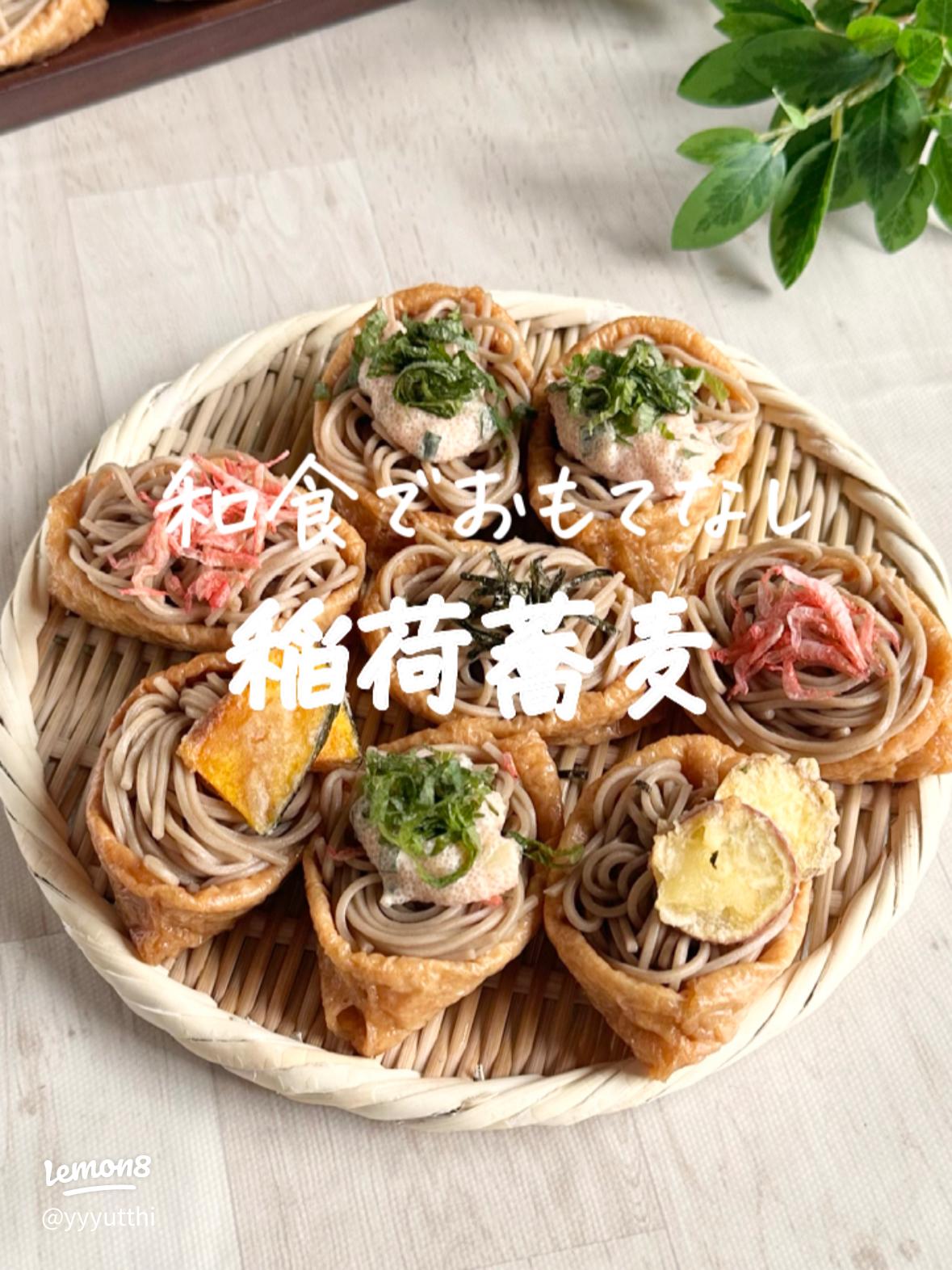 銀座で創作和食のおすすめランチを予約 - OZmallレストラン予約