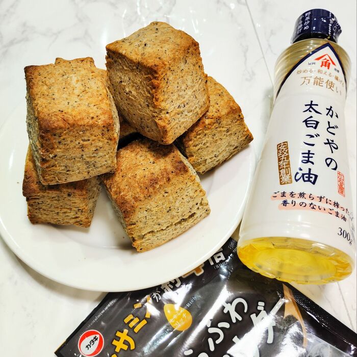 天ぷら粉 スコーンを作ってみた結果と王子と姫は関西弁と東北弁のハイブリット？ : 素敵な日々ログ+ la vie quotidienne +