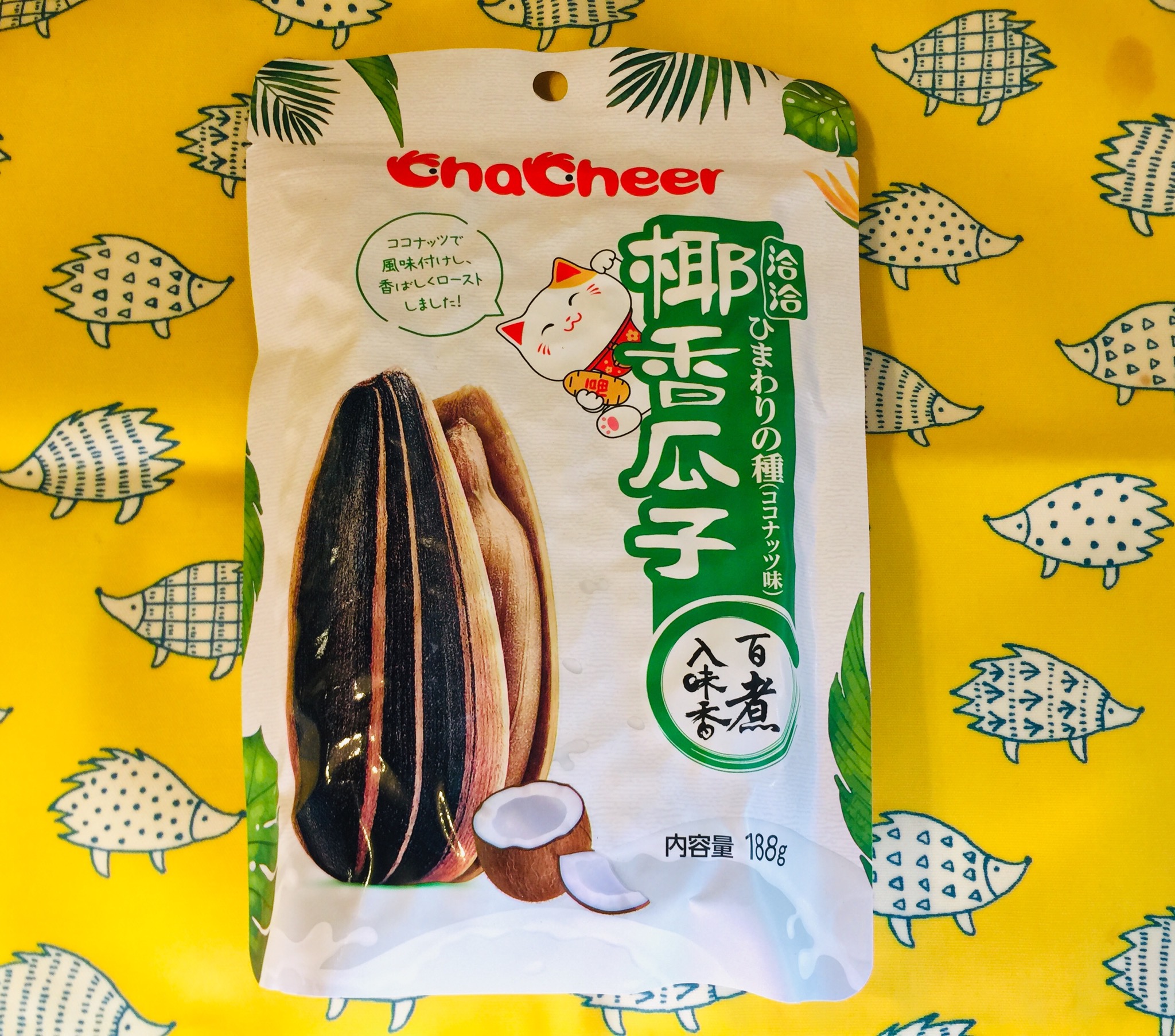 業務スーパー ココナッツひまわりの種業務スーパーの商品をレポートするブログ