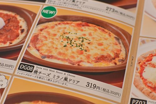 キャンプでミラノ風ドリアを再現！スキレットを使用したサイゼリアの人気メニューレシピCAZUAL