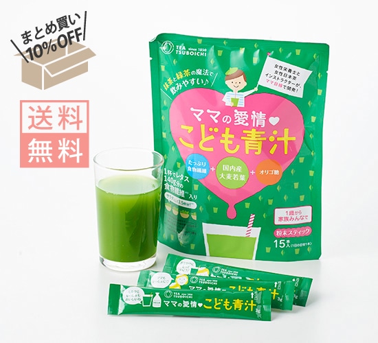子供の野菜不足解消に！「野菜たっぷり」人気レシピ29選の人気レシピ・作り方デリッシュキッチン