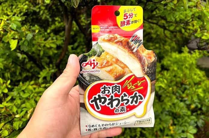 お肉をやわらかくするから揚げ粉 100g*40袋セット昭和 SHOWAお