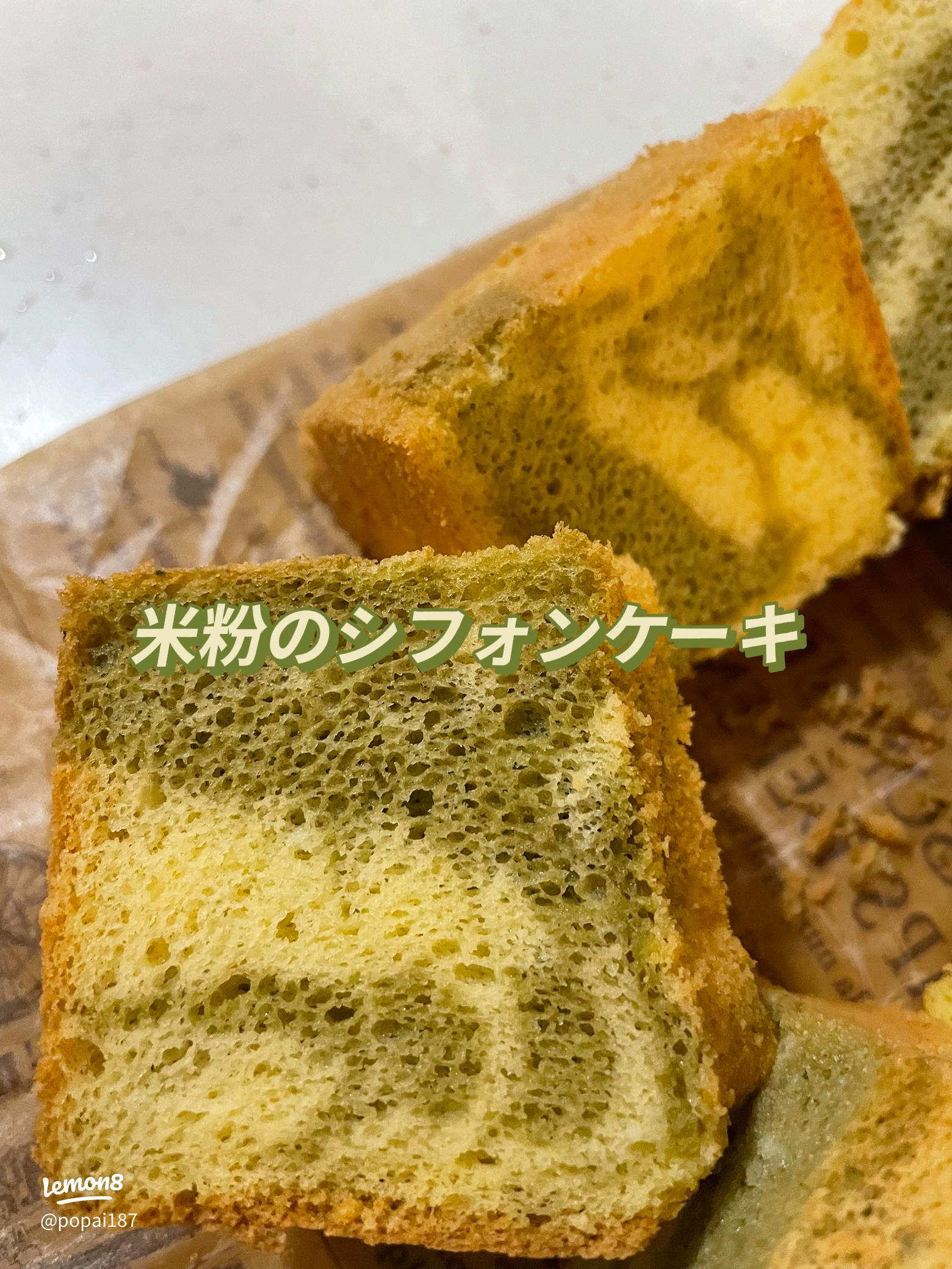 オーブンで簡単！揚げない米粉豆腐焼きドーナツレシピ 卵なし 管理栄養士namiのレシピブログ