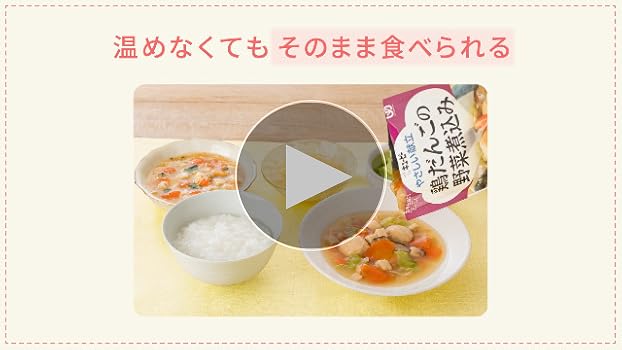 幼児向け！ひき肉で肉じゃが