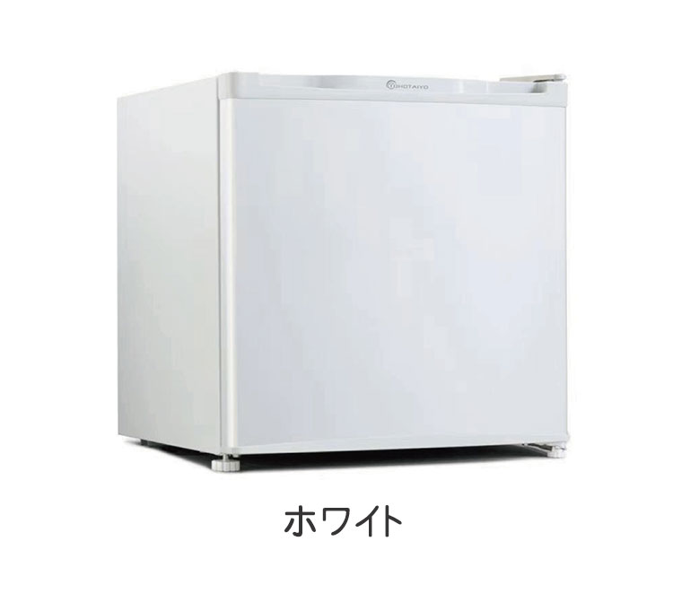 三つ星ファーム 冷凍庫 A-Stage 三ツ星ファームの冷凍庫プレゼントプラン詳細を詳しく