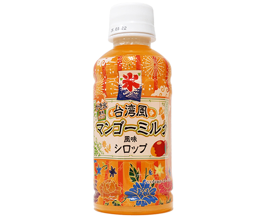 バラの専門家が作る「バラ科のフルーツ・いちご」をショーアップされた装飾空間とストーリーで楽しむ、いちご狩り「オズの国のストロベリーハント」～フローズンストロベリーとドロシーのホットチョコレート～株式会社オフィスミゴトのプレスリリース