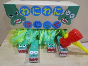 ワニワニパニック風おもちゃ ハンドメイド 夏祭り空きパック 牛乳パック等