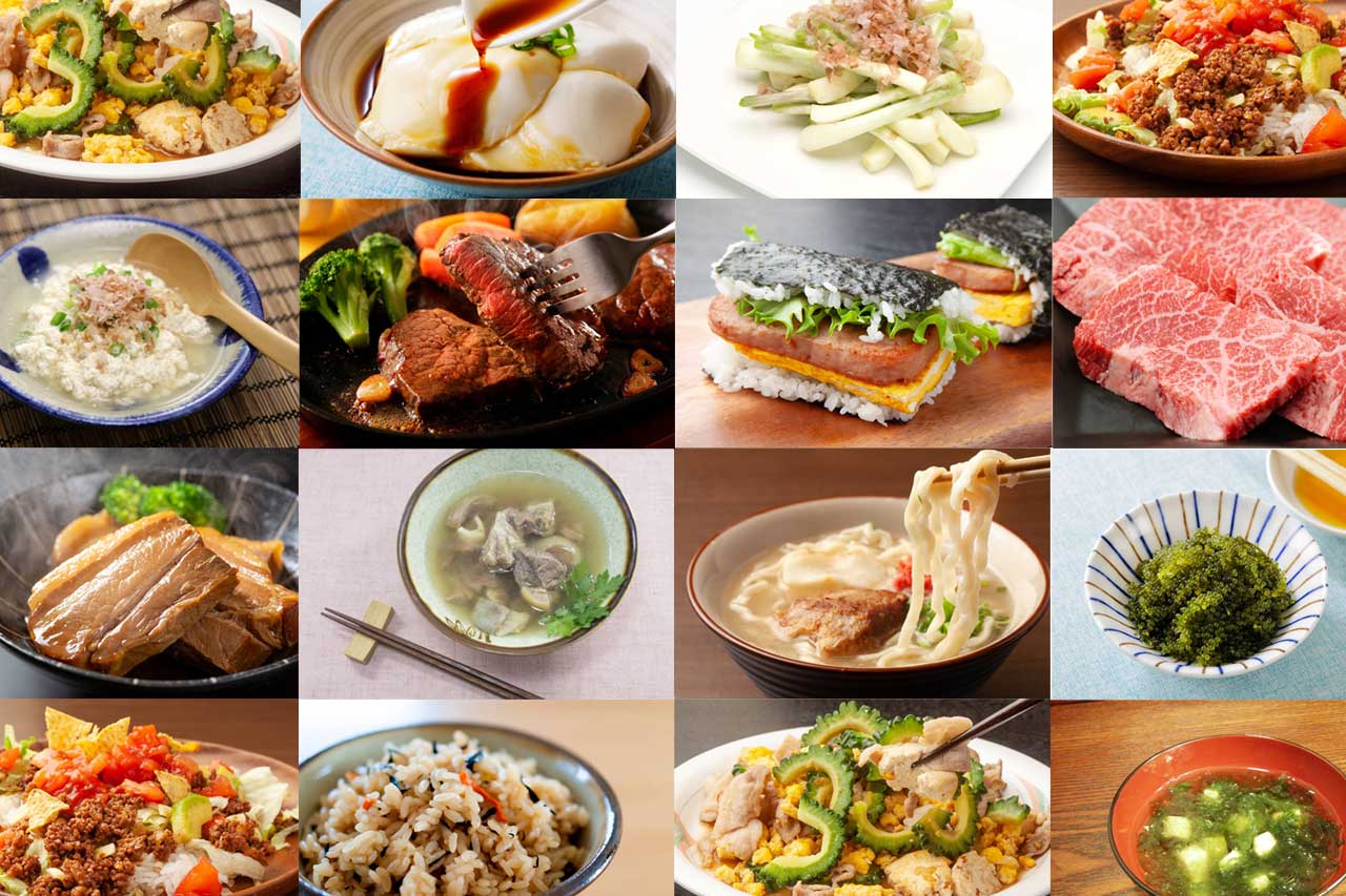 これを食べずに帰れない！沖縄の有名な食べ物25選沖縄の観光情報はFeel Okinawa