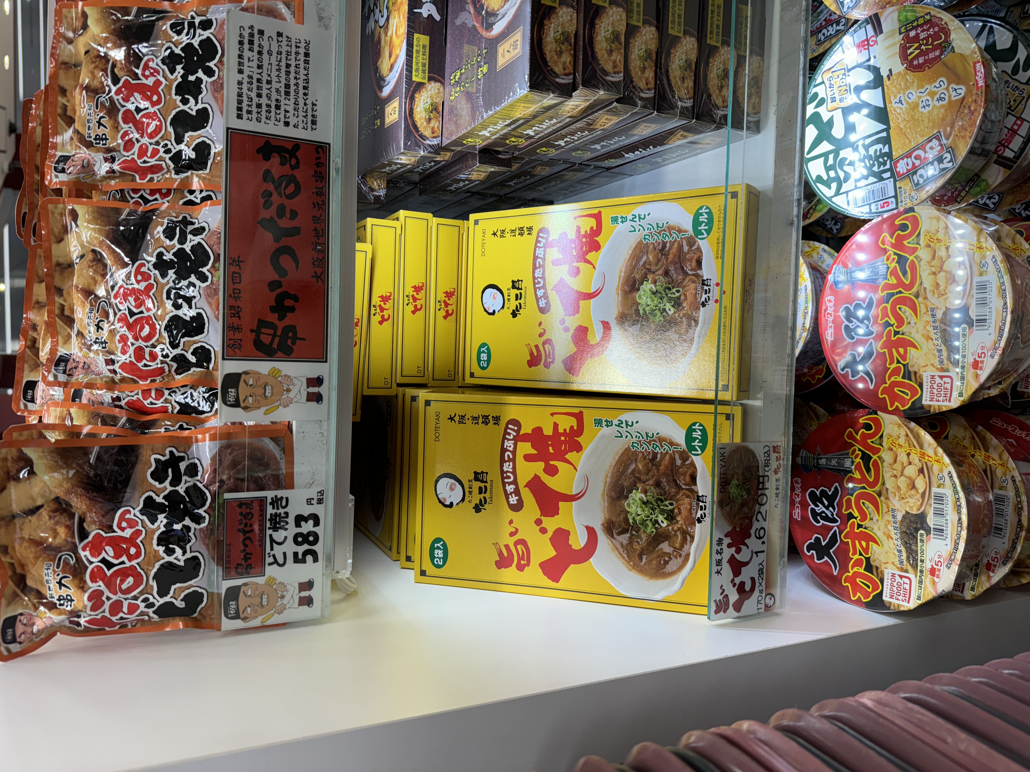 新大阪駅内の”たこ焼き”全7店完全ガイド！ランチにもOK！大阪ルッチ