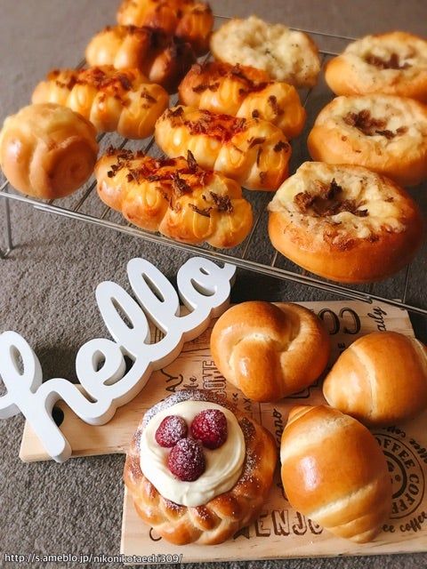 ミートソースとチーズのふんわり惣菜パンのレシピ・作り方 - フロムフード