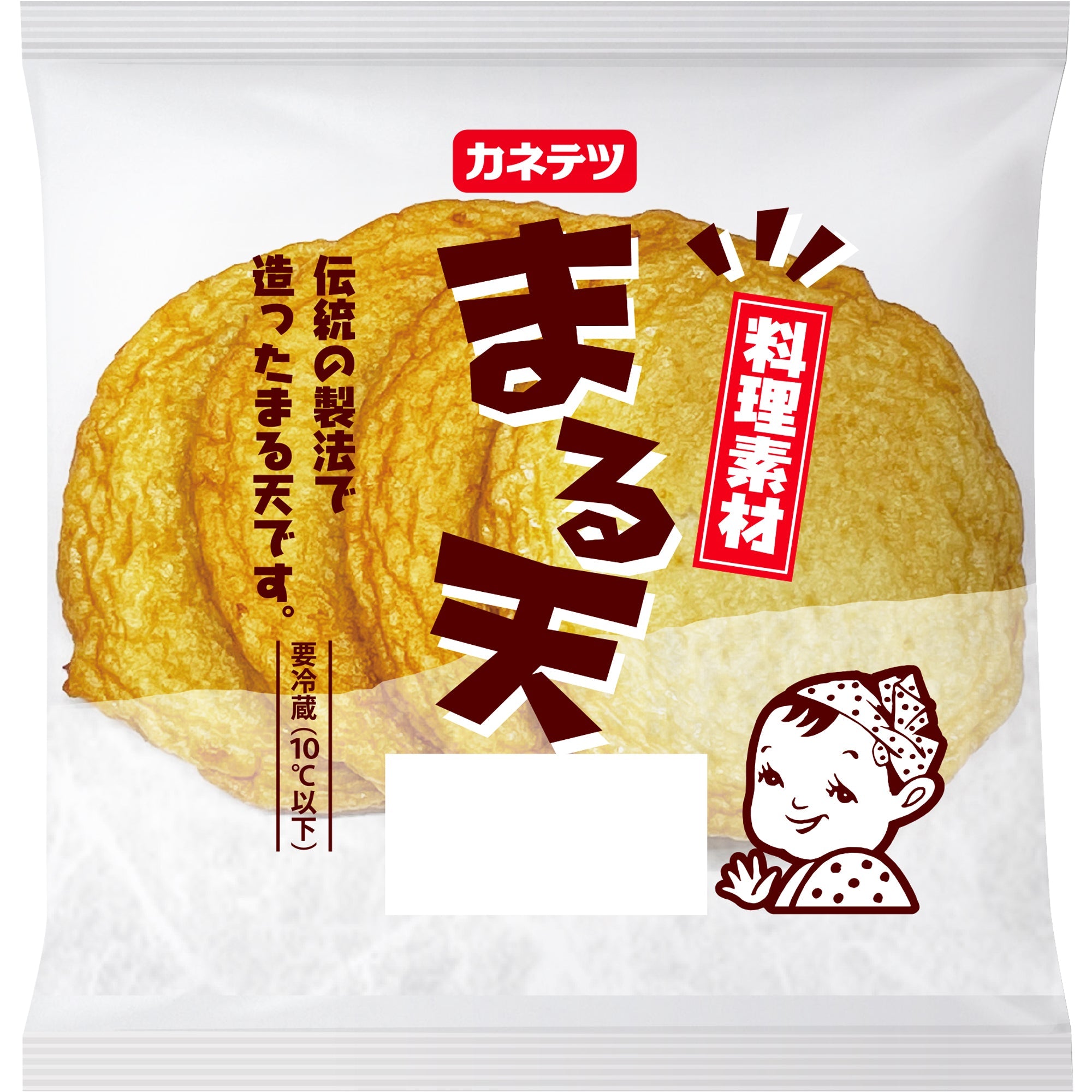 料理 の検索結果無印良品