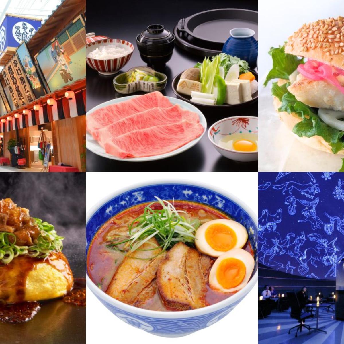 羽田空港のおすすめレストラン15選！第1・第2・第3ターミナル各々から厳選はらへり