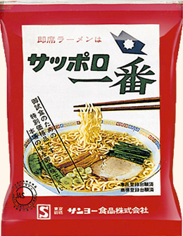 福岡の有名ラーメン店×マルタイ』本場の味わいを自宅でも楽しめる名店監修袋めん！ガジェット通信 GetNews