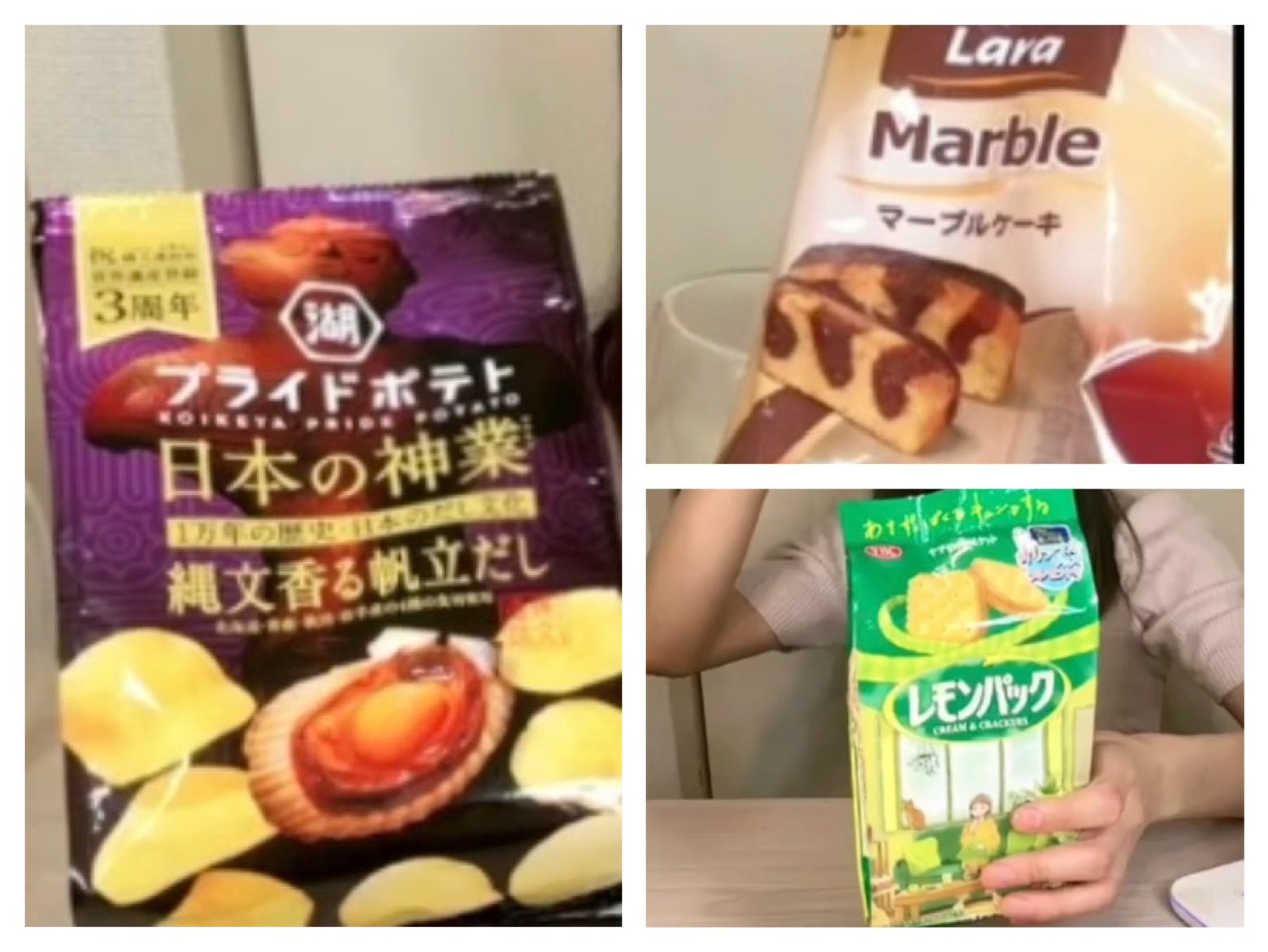 業務スーパー 『お手軽スポンジシート』で簡単ケーキを作る♡✼ワタシの日常✼