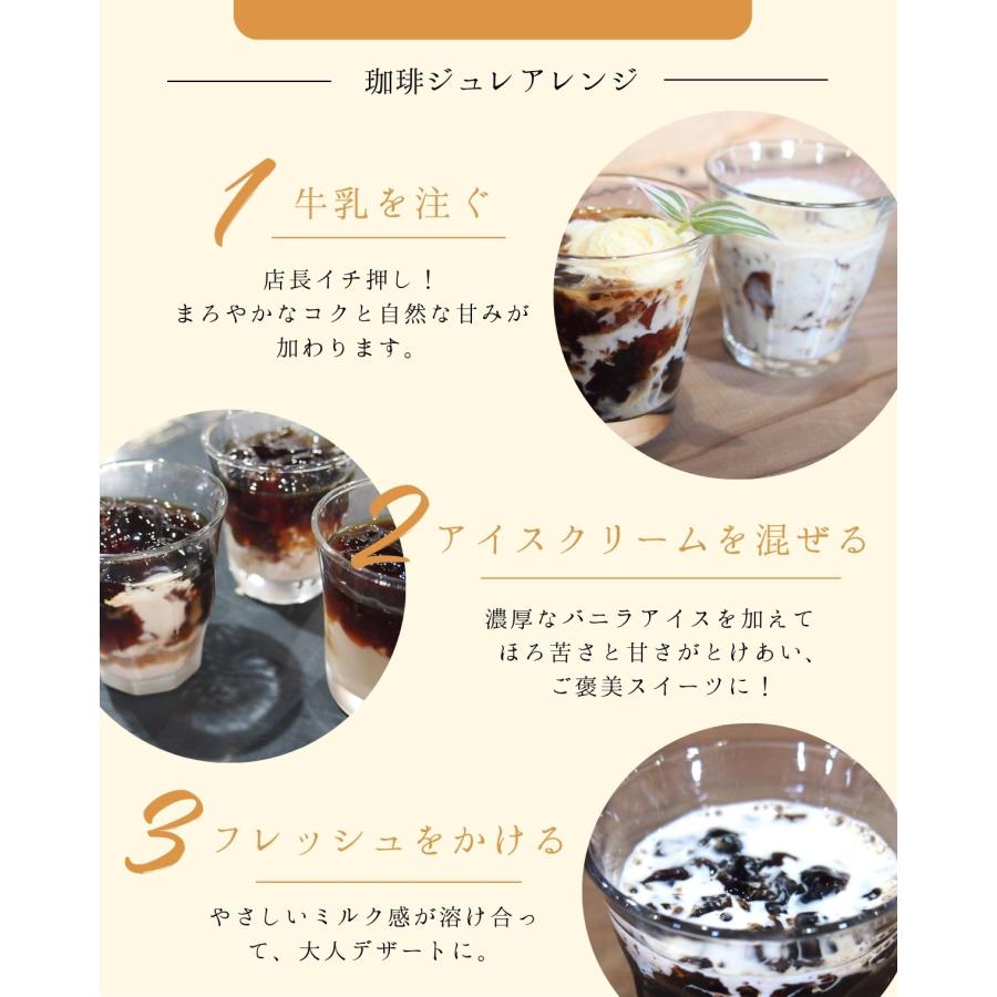 ココアグラノーラ再販 コーヒーのお供にもおすすめ。ココアグラノーラ。 - 北欧、暮らしの道具店