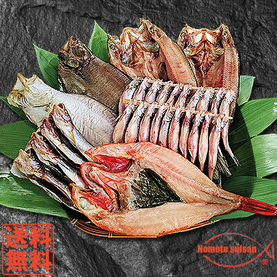 ヒレグロナメタガレイ市場魚貝類図鑑