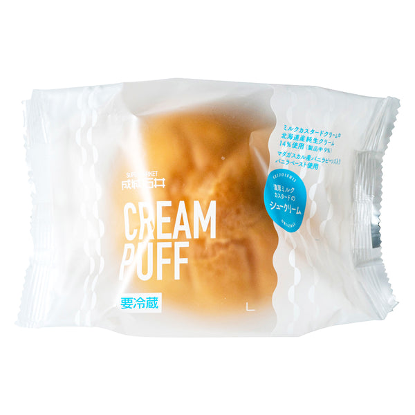 ひんやりとろ～りの幸せ！ 瞬間冷凍シュークリーム - ippin イッピン