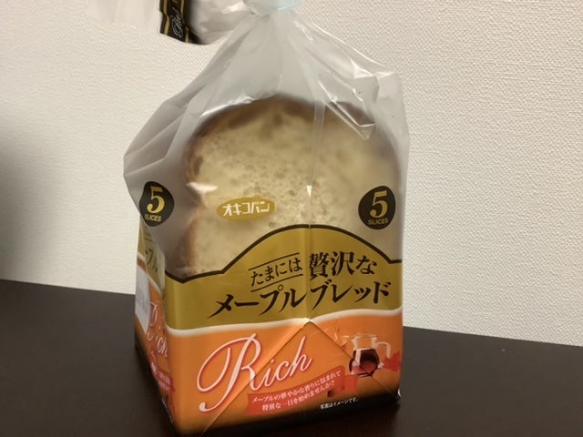 Pasco 赤ちゃんにもオススメ！ふわふわ！パスコパンシリーズpart.2 3種のパスコパンレビュー- 家族経営ブログ