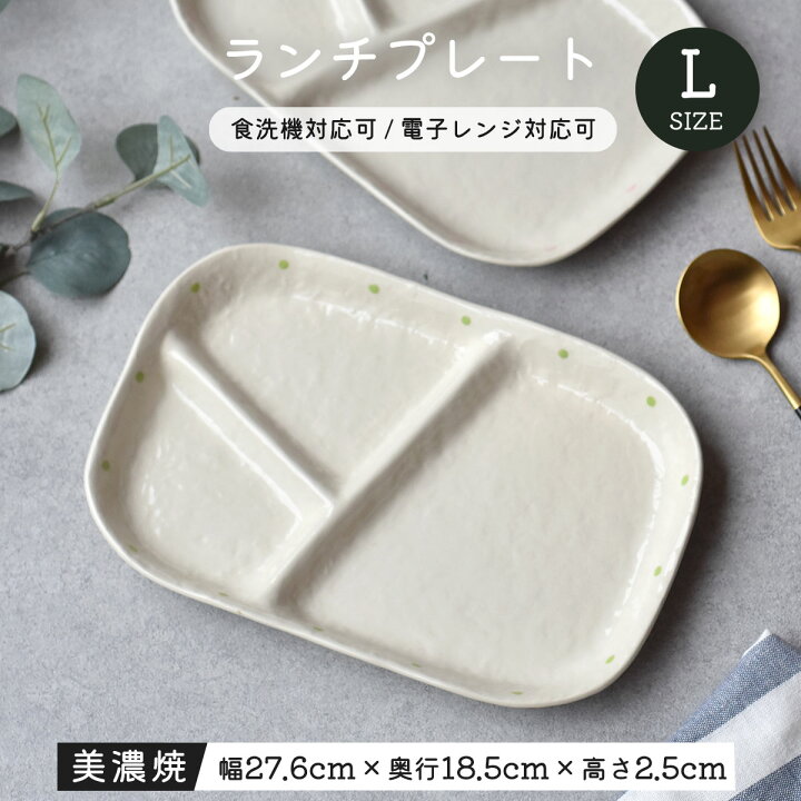 カフェ風オムライスプレート